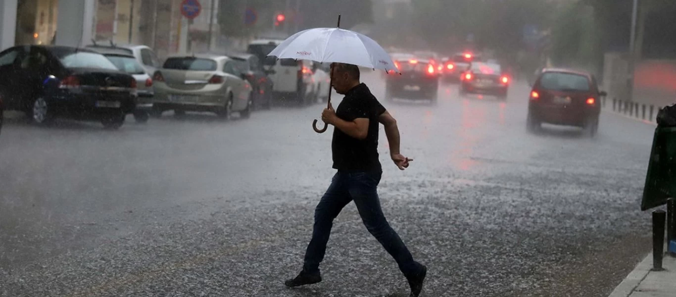 Καιρός: Αρκετές νεφώσεις και δυνατοί άνεμοι αναμένονται την Πέμπτη (12/11)